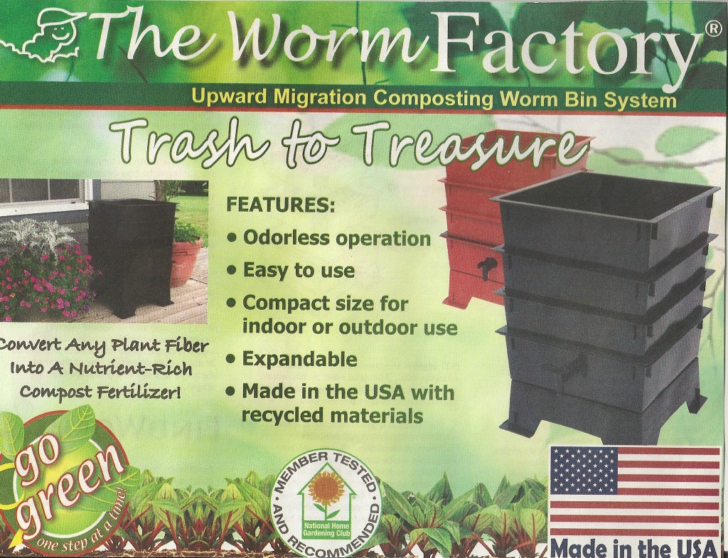 Worm Factory